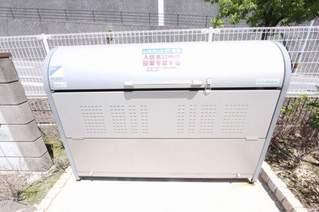 レオネクスト春日野口のその他|ゴミ置場
