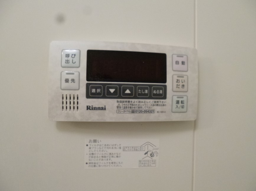 プレジオ参番館の設備