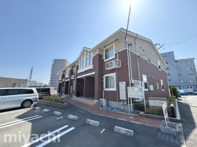 TJハウス