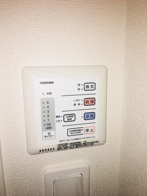 ｍｏａｎｉ　ｈｉｌｌｓのその他