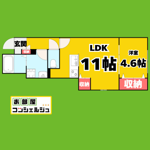 リーブルファイン稲永Ⅱの間取り