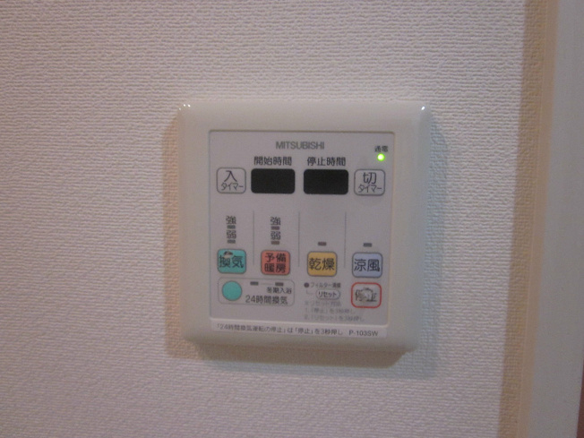 浴室換気乾燥機