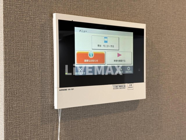 【セキュリティ】プレイズシード浄心