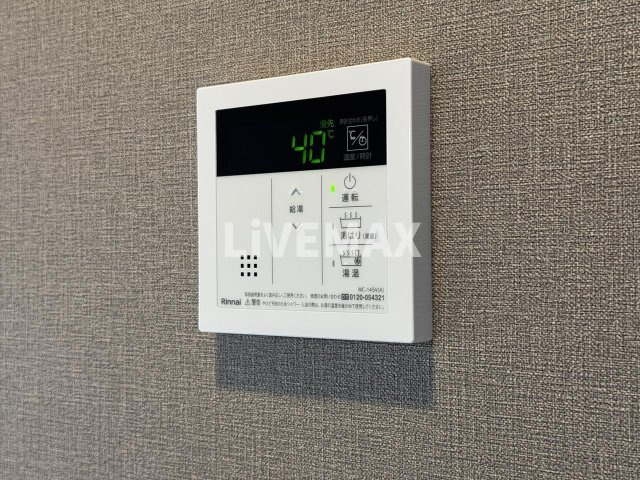 【設備】プレイズシード浄心