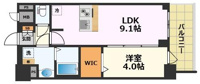現況優先となります
