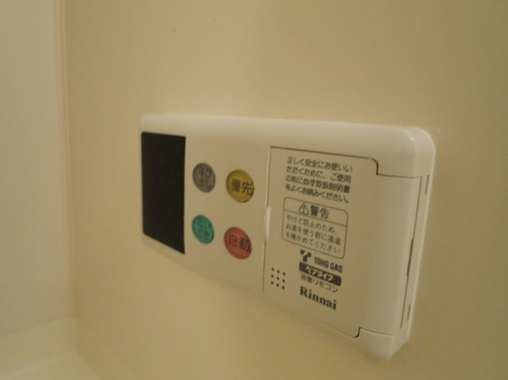 ★仲介手数料は賃料の半月分プラス税にてご紹介★ 