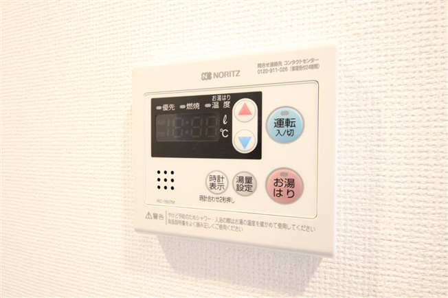 【設備】 | セレニテ難波プリエ