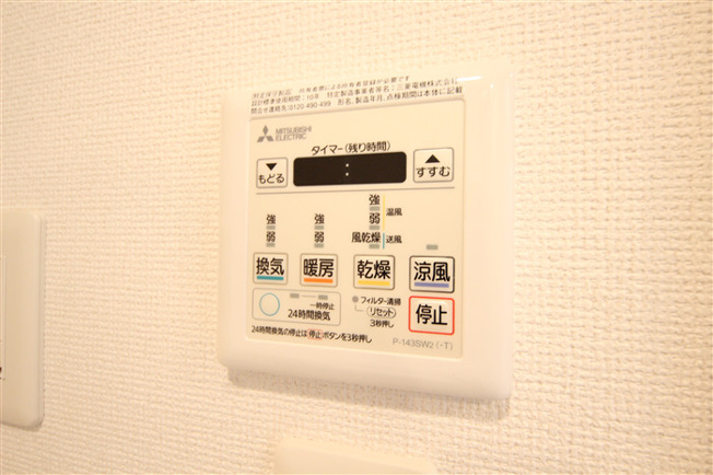 【設備】 | セレニテ難波プリエ