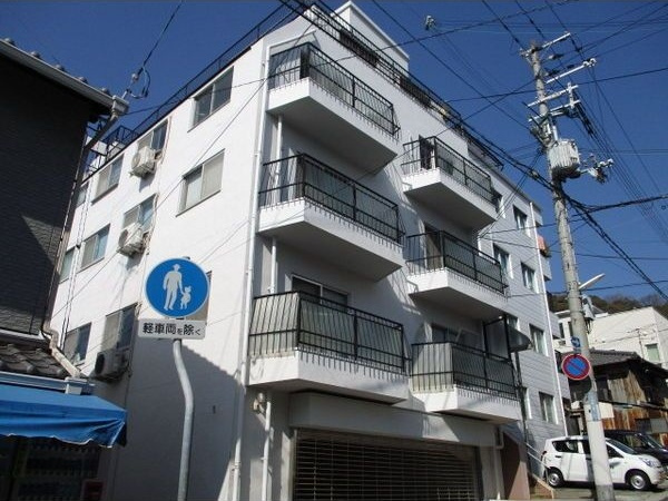 第二永光マンション