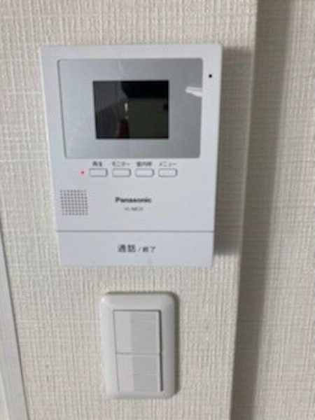 第二永光マンションのセキュリティ