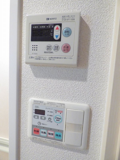 【設備】