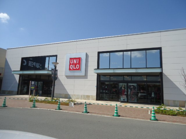 【周辺】 | モア・フレーブ | ユニクロ紀伊川辺店まで2,808ｍ