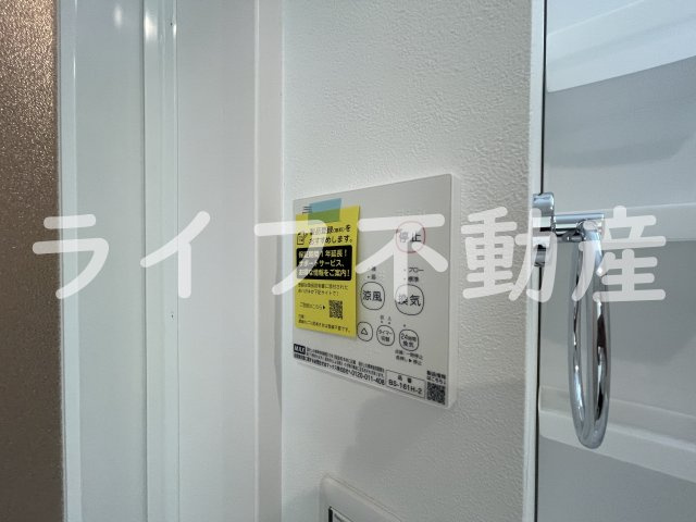Brillar　Rioのその他