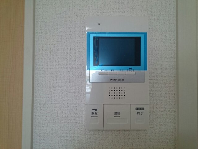 【設備】 | サンリット東郷