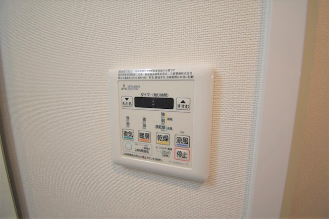 【設備】フォーリアライズ福島WEST