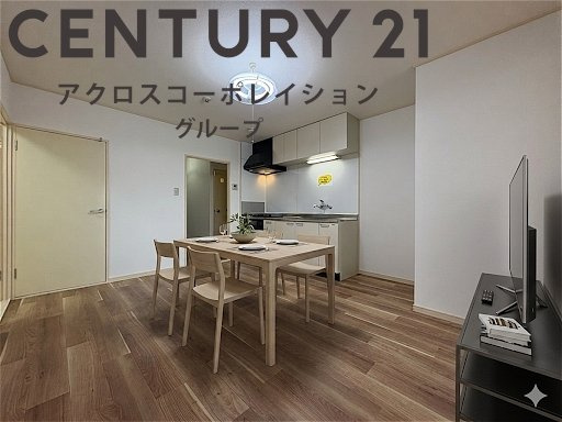 画像中の家具はAIにより配置加工しているため、付属しません