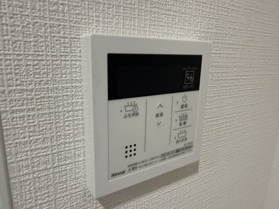 ヒルザコートⅡの設備