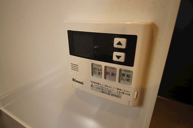 【設備】パルティール黒川本通り