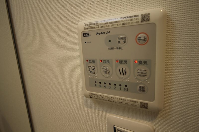 【設備】パルティール黒川本通り