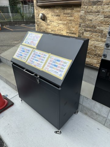 ベイルーム湘南藤沢のその他共用部分