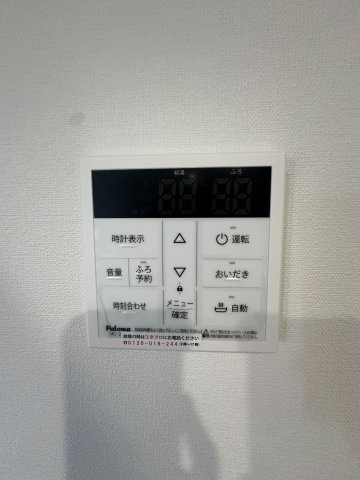 ベイルーム藤沢花の木のその他