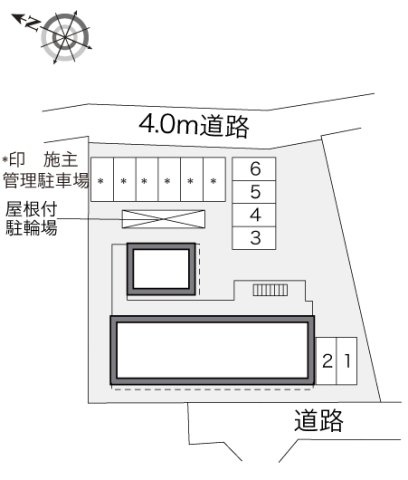 レオパレスアリエッタのその他