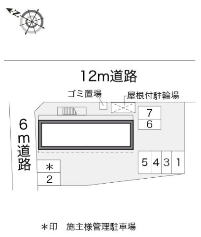 レオパレストゥルヌソルのその他