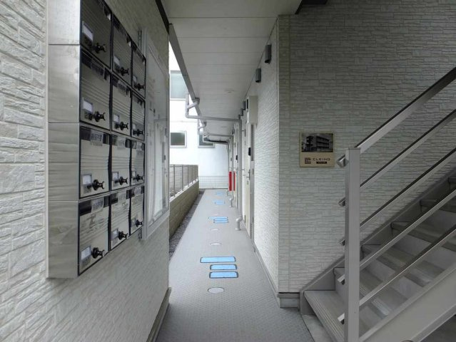 クレイノネッサンスのその他