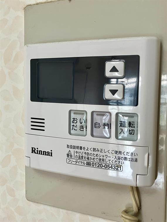 辻堂駅前ハイツ６号棟の設備