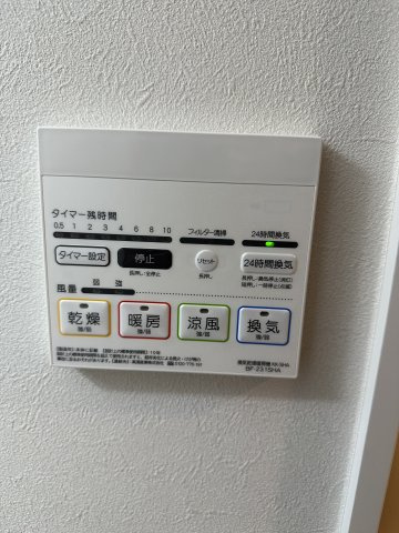 シールーム鵠沼海岸の設備|浴室乾燥機付きで、雨の日や梅雨の時期も心強いです♪