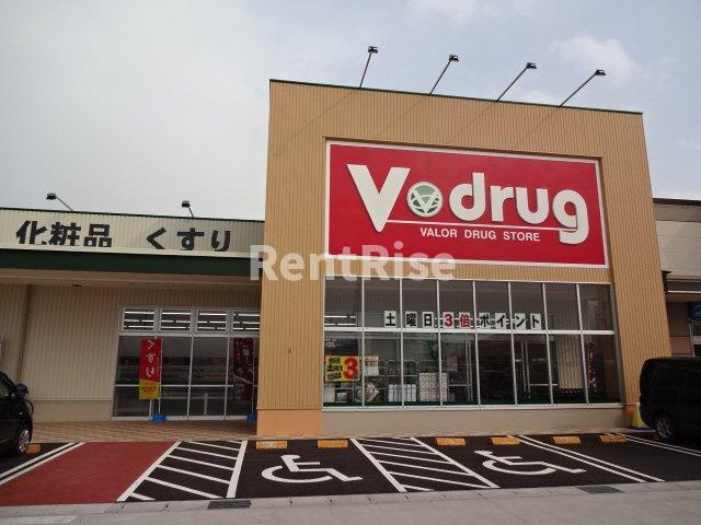 ジェネシスⅠの周辺|V・drug伝法寺店まで486ｍ