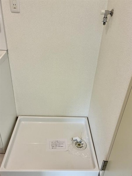 若尾山ハイツのその他