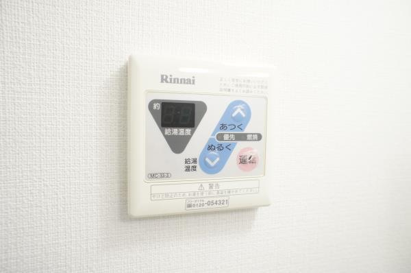 若尾山ハイツの設備