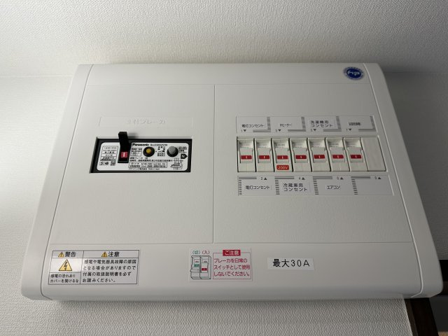 ジョーパレス鵠沼海岸の設備