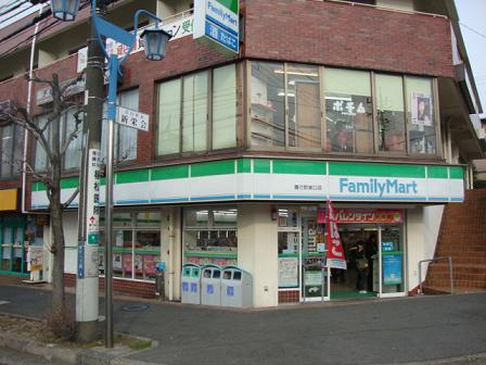 サンハイツカトウの周辺|ファミリーマート善行駅東口店まで614ｍ
