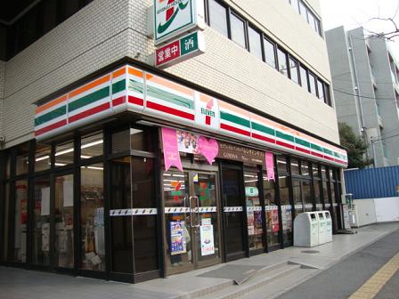 サンハイツカトウの周辺|セブンイレブン藤沢善行駅東口店まで674ｍ
