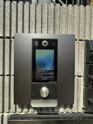 ベイルームスタイル湘南善行のその他共用部分