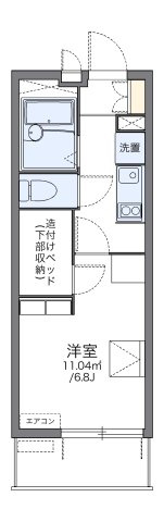 レオパレス高雄の間取り