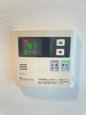 アショカニーローズ館のその他