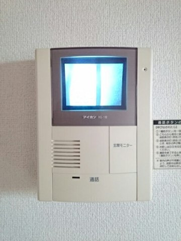 ジェントリーヒルのセキュリティ