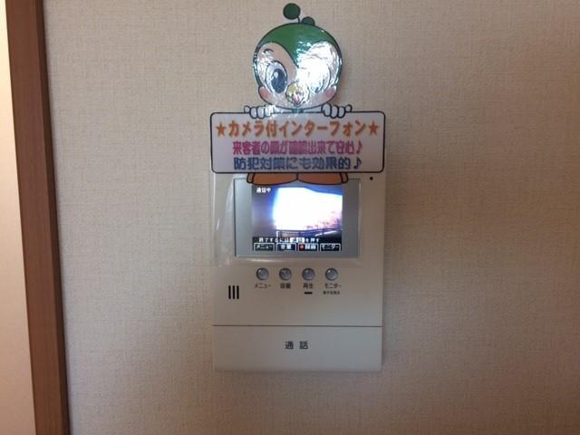 サニーヒルの内装|セキュリティ