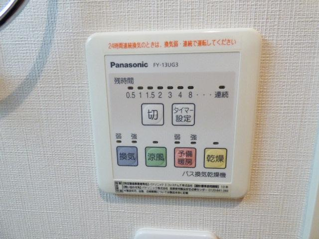 パインヒルズの浴室|落ち着いた空間のお風呂です