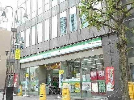 マイリーの周辺|ファミリーマートまで450m