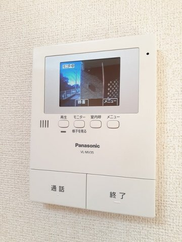 グリーンビュウのセキュリティ