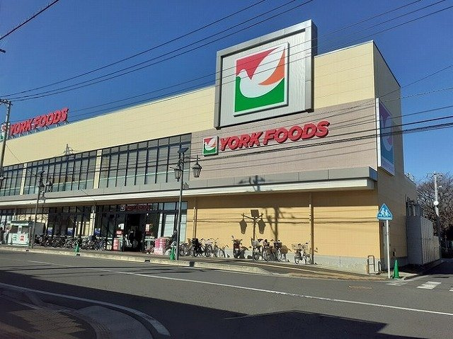 グリーンビュウの周辺|ヨークフーズまで1400m