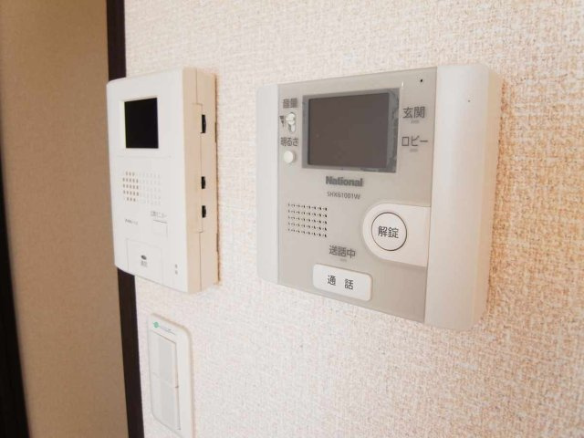 レオネクスト湘南山手館Ｃのその他