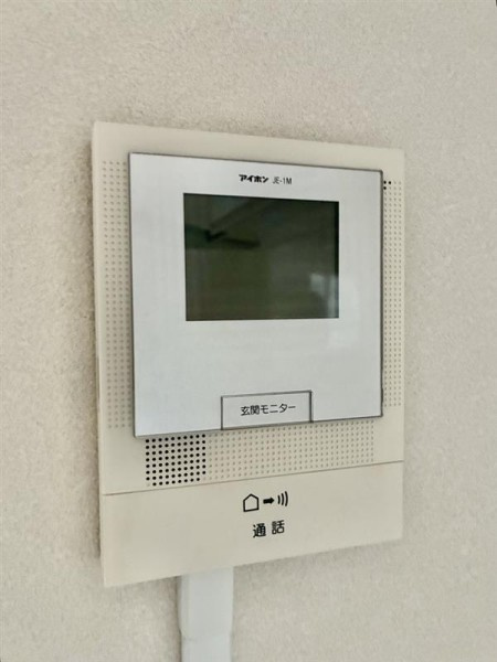 若尾山ハイツの設備