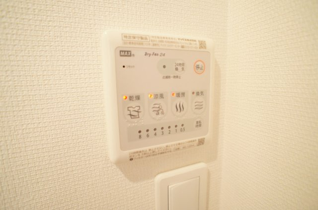 リブリ・LUCIA湘南のその他