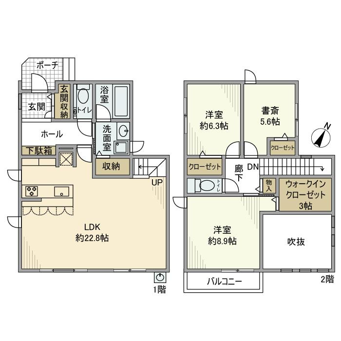 本町戸建
