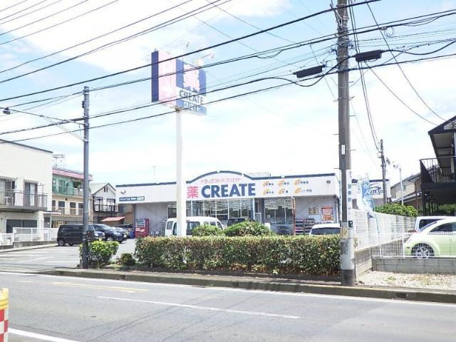 メゾン・ド・ポタジェの周辺|クリエイトエス・ディー藤沢用田店まで1,160ｍ